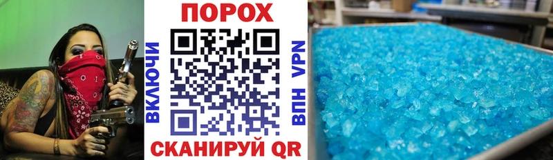 Амфетамин 98% Стародуб