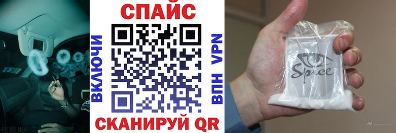 Бутират оксана  Стародуб 
