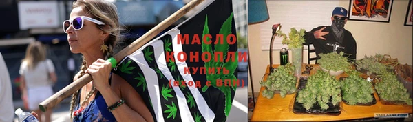 первитин Майский