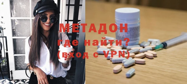 Альфа ПВП Мегион