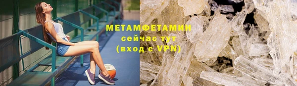 стаф Магадан