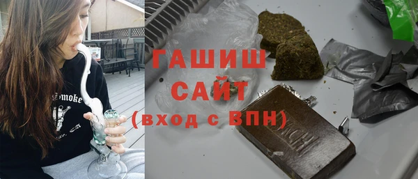 первитин Майский