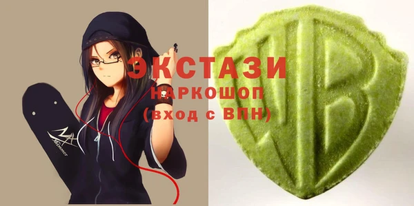 стаф Магадан