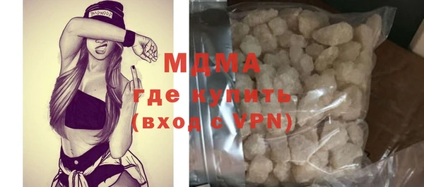 первитин Майский