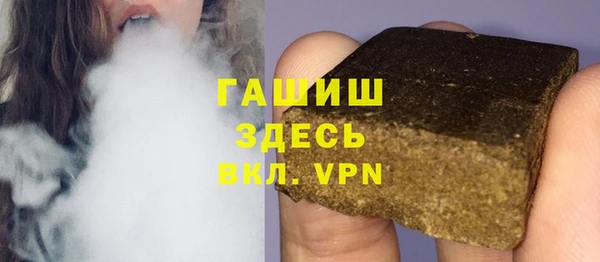 jwh Билибино