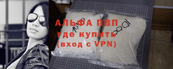 стаф Магадан