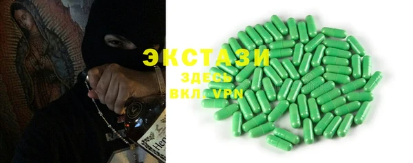 первитин Майский