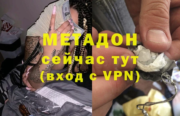 первитин Майский
