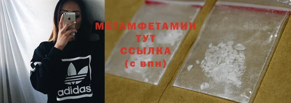 стаф Магадан