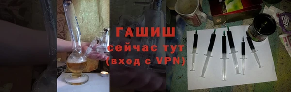 соль ск Магас