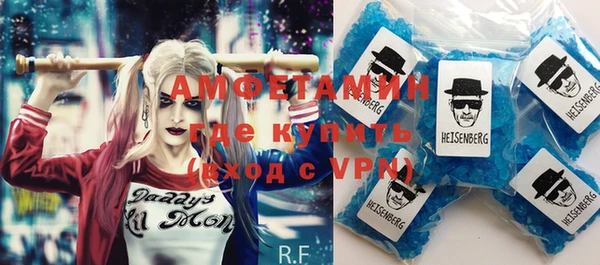 стаф Магадан