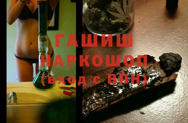 первитин Майский