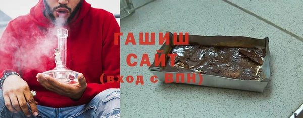 стаф Магадан