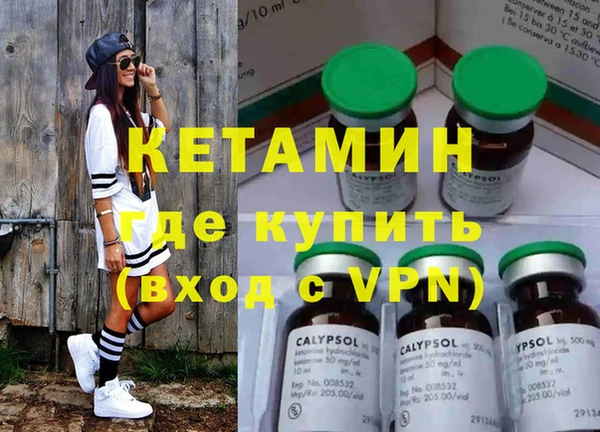 первитин Майский