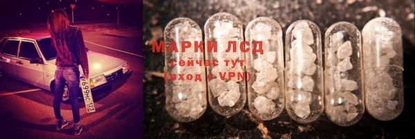 каннабис Медногорск