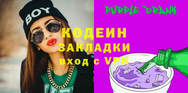 МДПВ Беслан
